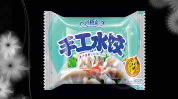 食品真空包裝袋批發需要注意哪些地方？