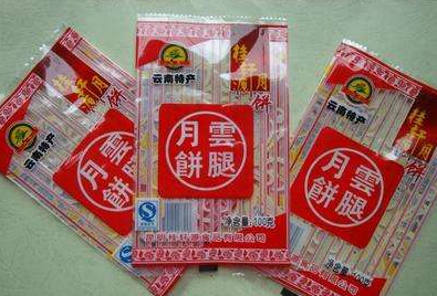 塑料食品包裝袋多少錢一斤？哪里批發便宜？